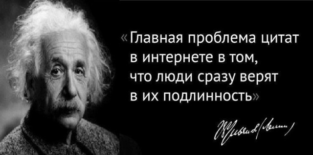 Картинки и мемы