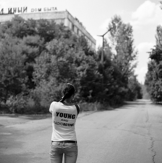 Небо над ЧАЭС