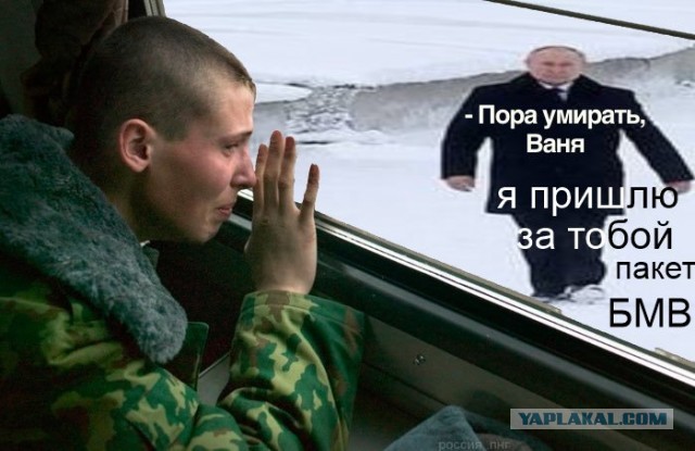 Ситуация сегодня в Краматорске, Донецкая область.