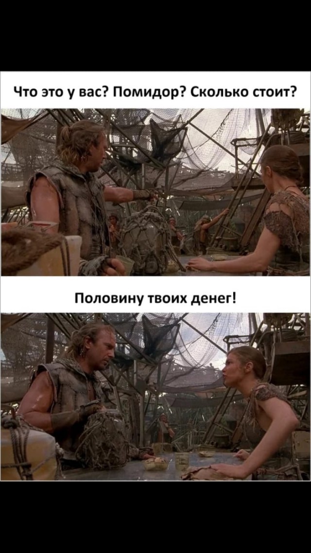 Лада за 1600000, Уаз за 2700000, Фольксваген за 9000000. Новые ценники в автосалонах вводят клиентов в шок