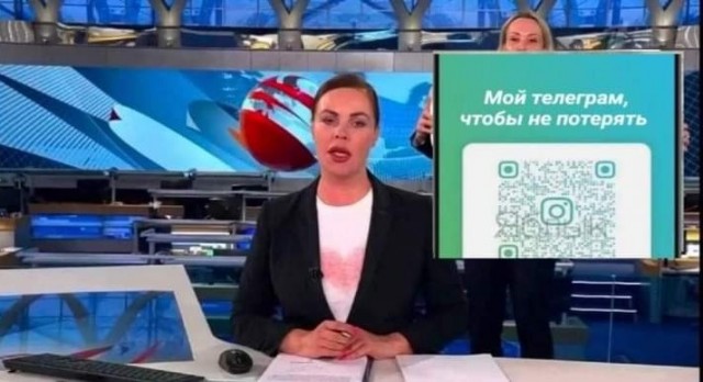 Опять плакаты на Первом
