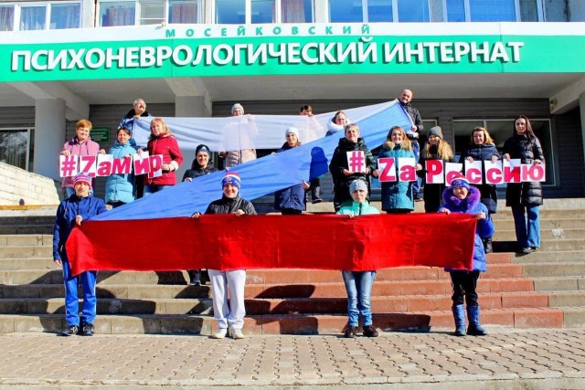 Zдесь жиVёт предатель