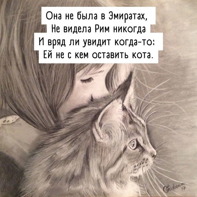 Так себе картинки 08.04.22