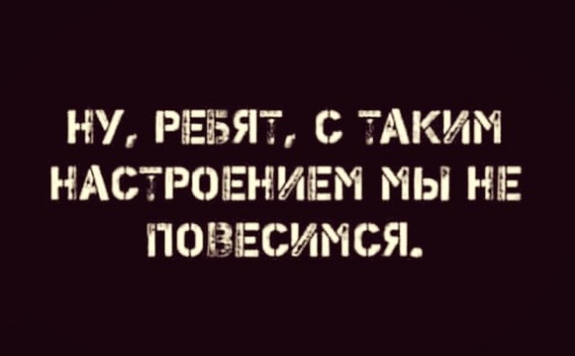 50 оттенков серого Vol.5 . Или самосвал баянов