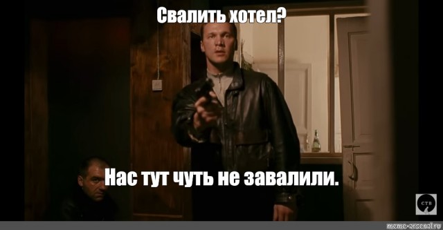 ФСБ: 3,8 млн человек выехали из России в первом квартале 2022 года