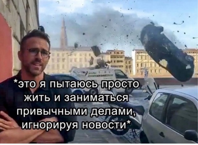 Немного пятничных и где то смешных картинок