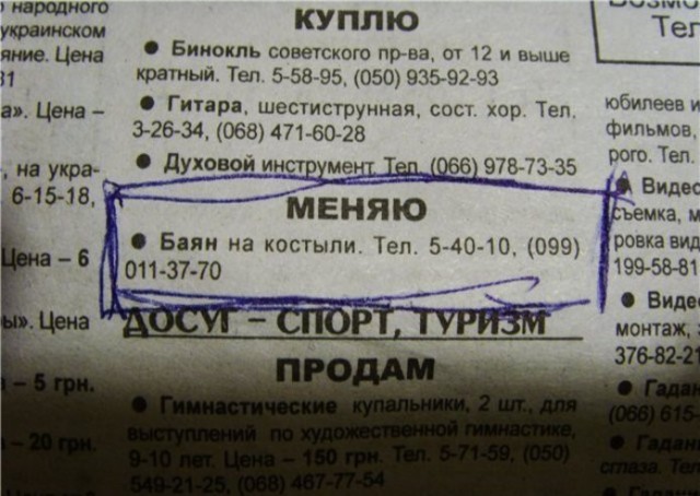 Немного пятничных и где то смешных картинок