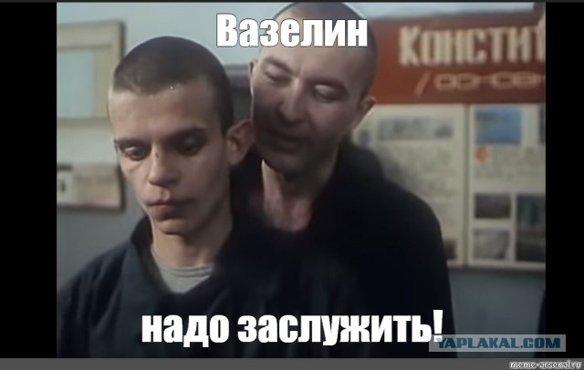 ️Сыну Дмитрия Медведева отозвали визу в США