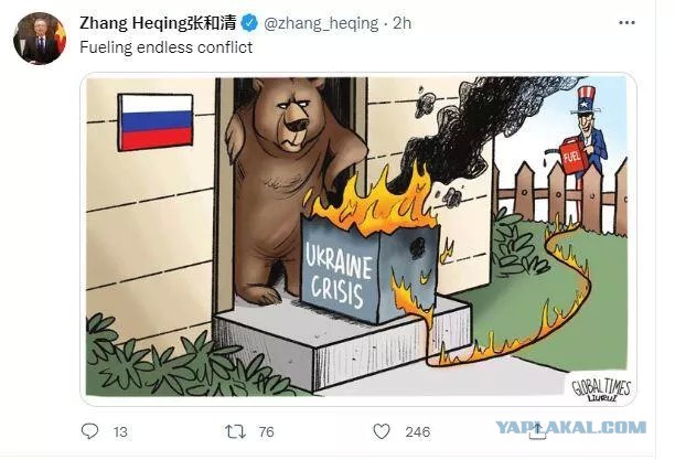 Америка стала настоящей проблемой для мирового порядка