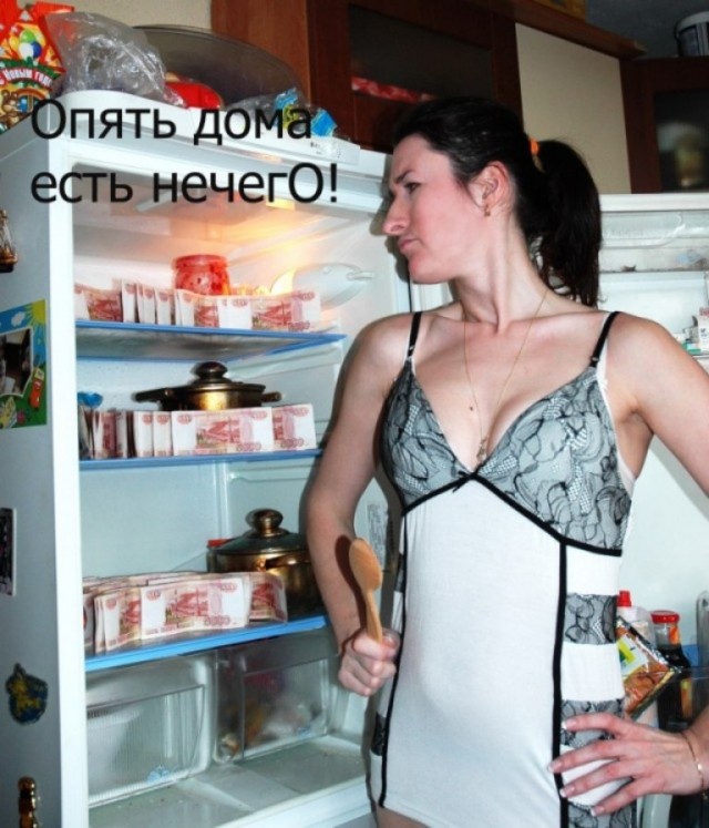 Все хотели, чтобы было смешно, но не у всех получилось