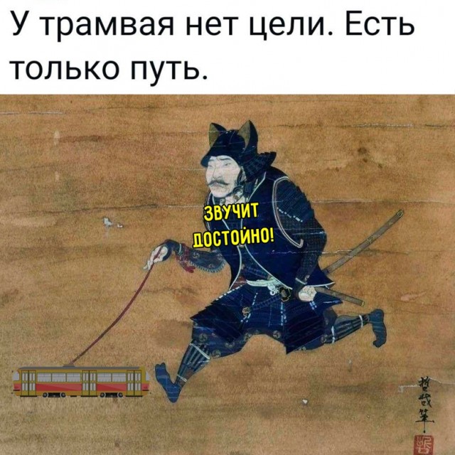 Картинки и мемы для настроения. Выходные скоро