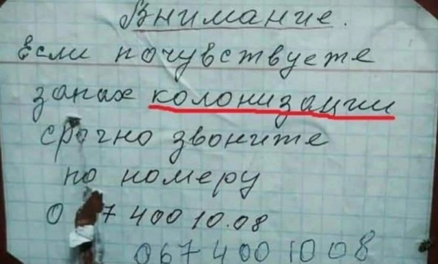 Картинки и мемы. Выходные близко, близко...