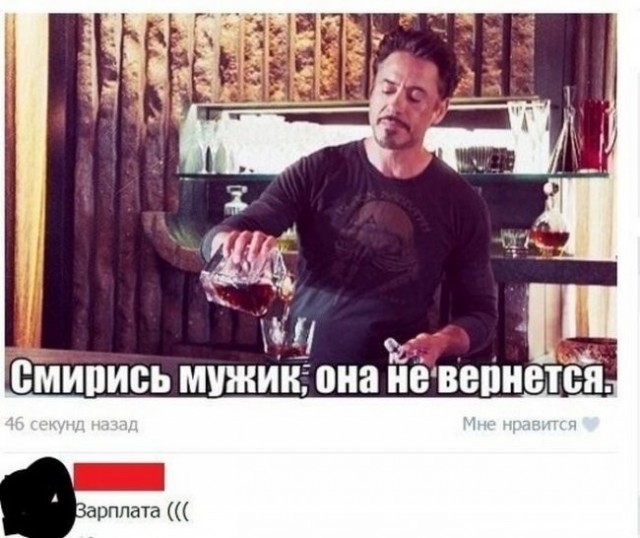 Скриншоты и комментарии из социальных сетей 26.08.22