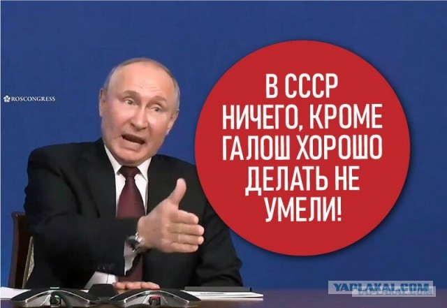 "Дым Отечества" или что курили в СССР