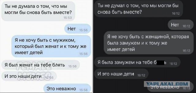 Немного картинок для настроения - 125