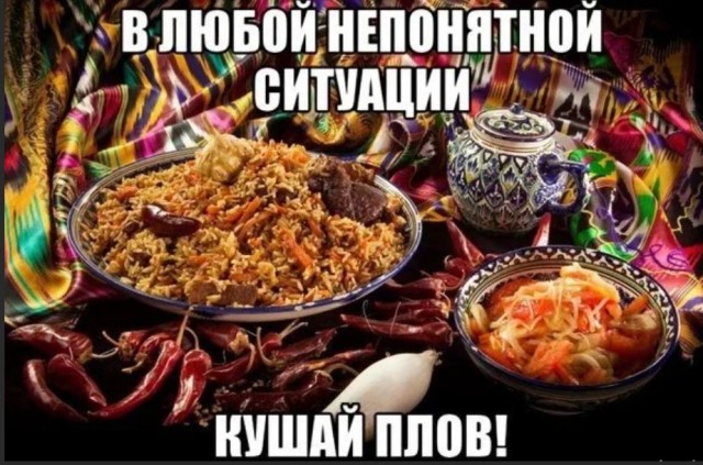 Пандемия съехавших крыш - разновидности болезни. Россия и мир. Часть 45.