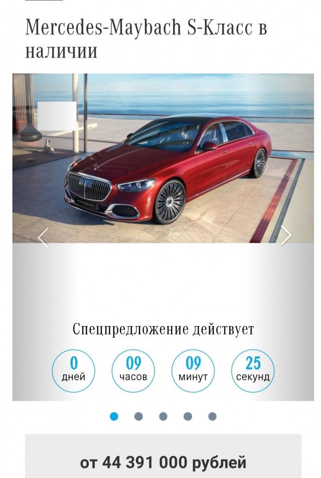 Продажи легковых автомобилей в России за октябрь упали на 62,8% по сравнению с октябрем 2021 года