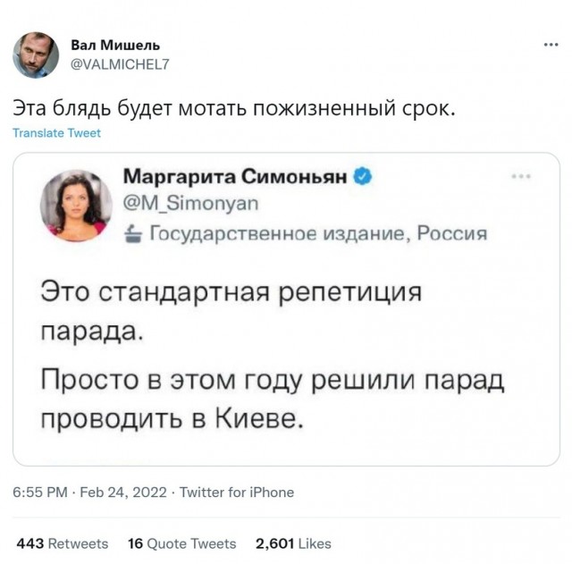 Британский наёмник, воюющий на стороне Украины, рассказал о проблемах ВСУ со снабжением и помощью раненым
