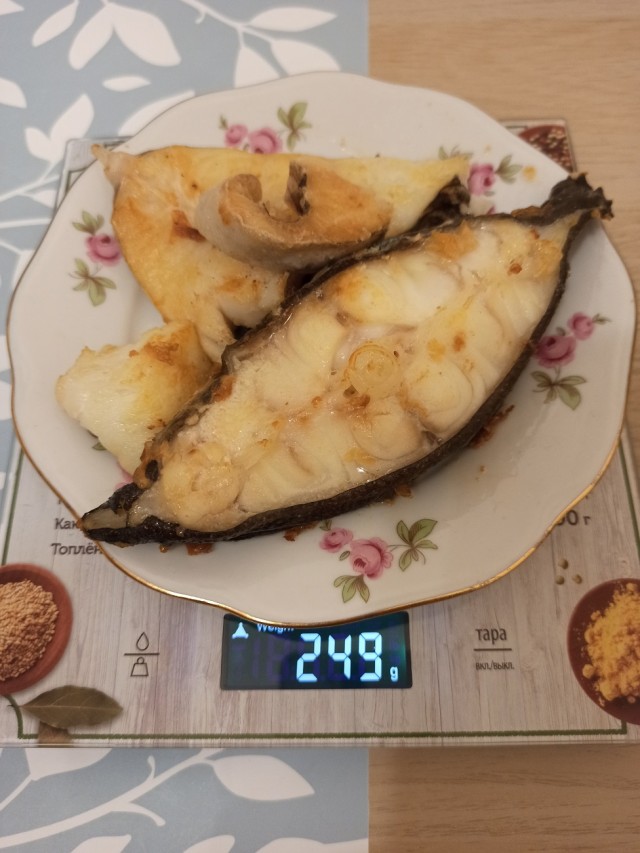 Даже не знаю, как назвать