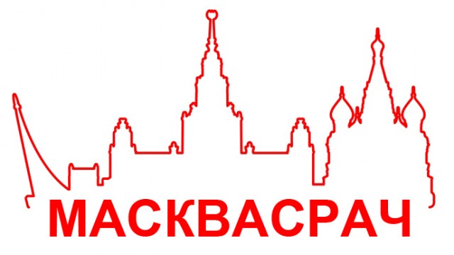 Я узнал