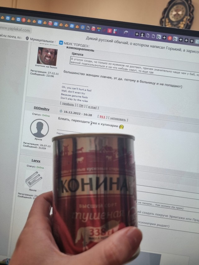 Дикий русский обычай, о котором написал Горький, а зарисовал для потомков ученик Репина