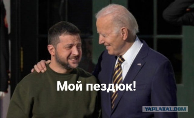 Иран призвал Зеленского не испытывать терпение необоснованными обвинениями