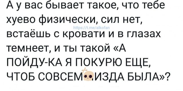 Алкогольные картинки