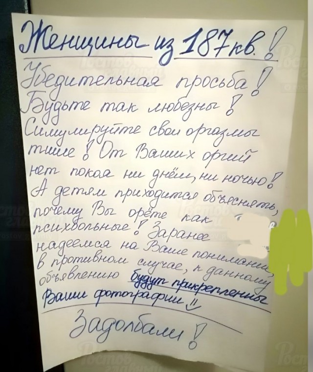 Первосубботние картинки