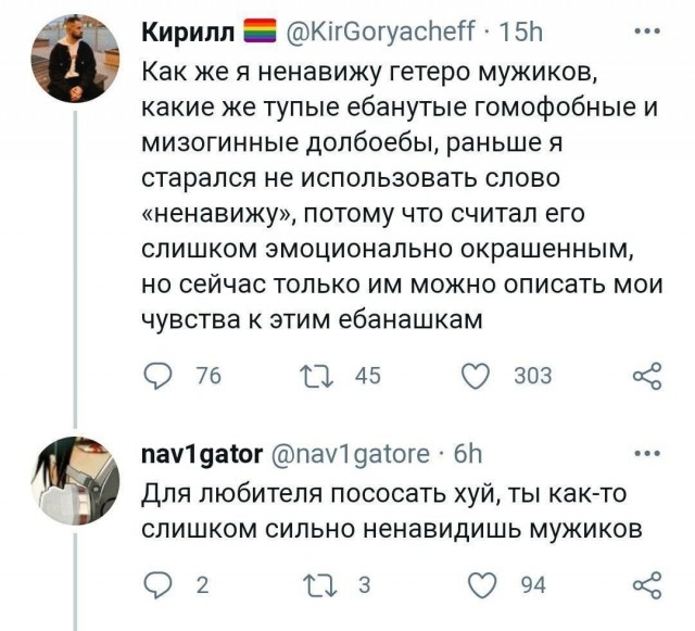 Всего понемногу. Часть 9