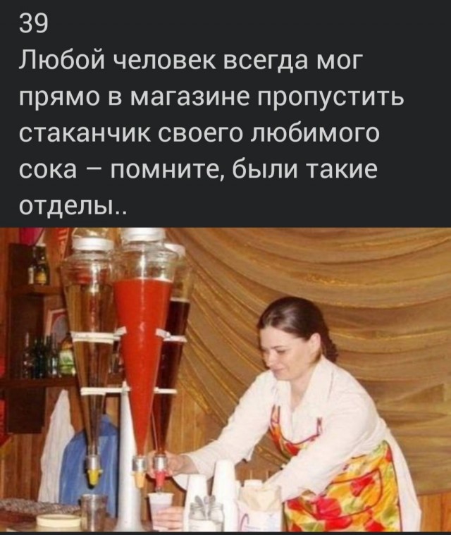 Картинки разные про СССР 21.02.23