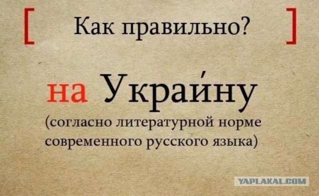 ВСУ ударили из нового оружия по нескольким городам ДНР, включая Мариуполь