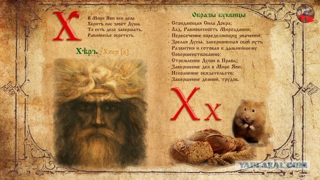 Просто учебник у сына 2-го класса