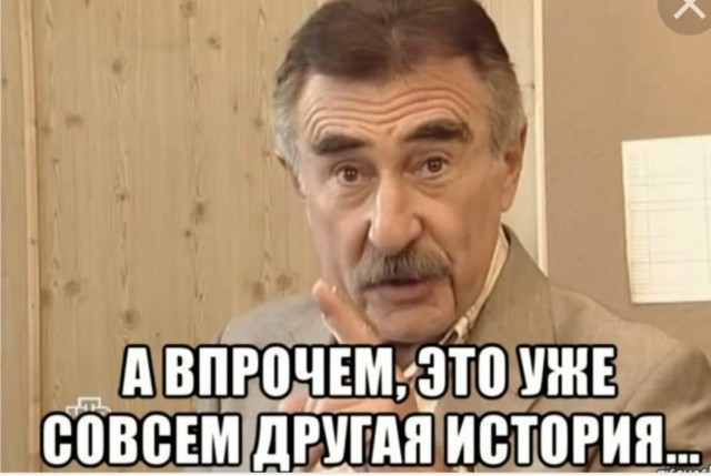 Белый дом счел оскорблением награждение пилотов Су-27 за перехват дрона в Черном море
