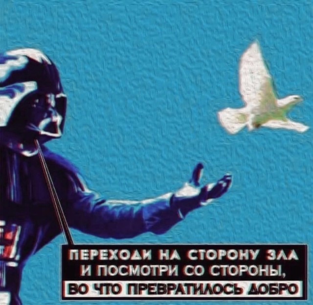 Нуштош 01.04.2023