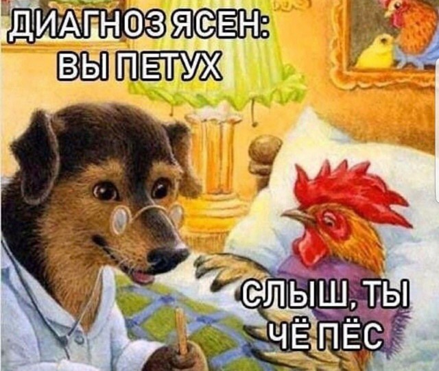 Приключения электромонтёров