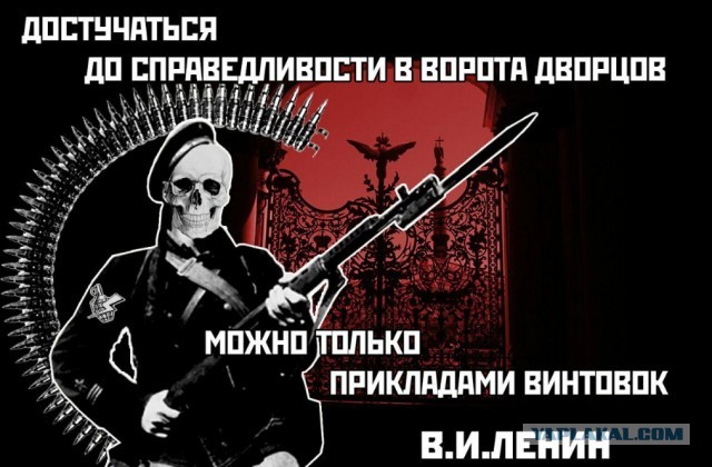 Глава Коми и ГИБДД РК