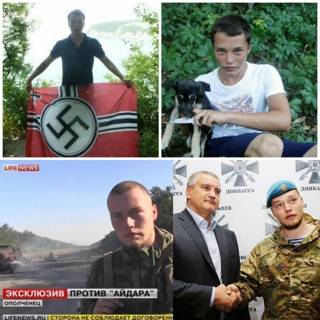 Победная поступь идиотизма по планете – том 13