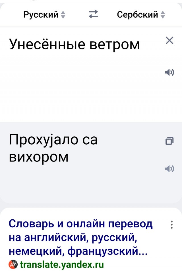 Подборка картинок 08.05.23