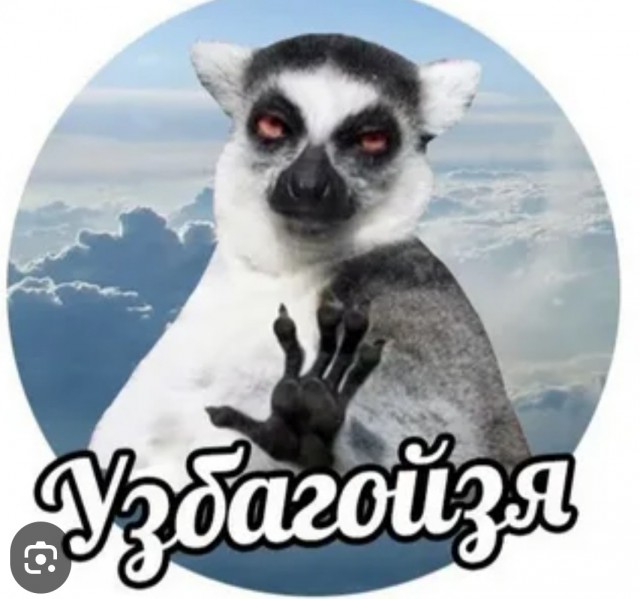 Отцовство