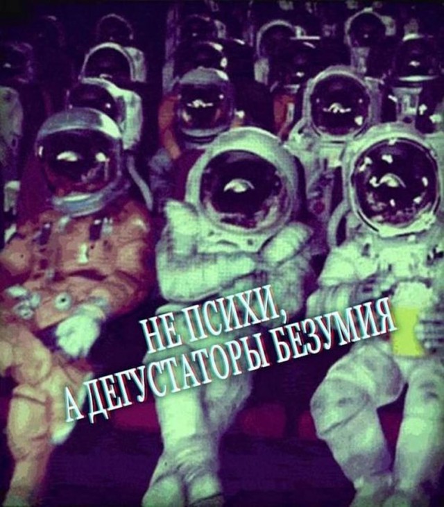 Прикольные и просто красивые картинки 26.05.2023