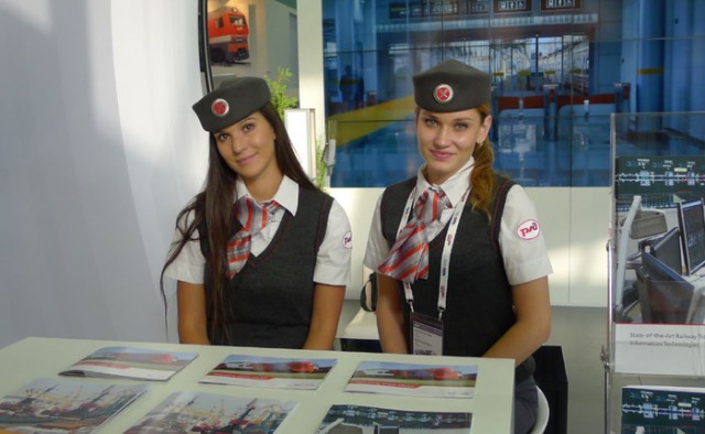 Прекрасный РЖД