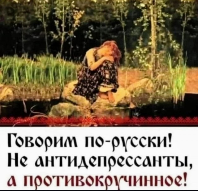 Картинки и мемы, всяко разно - 185