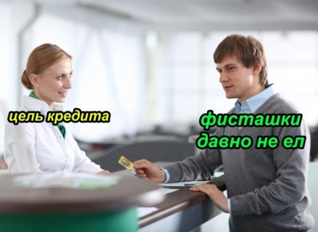Так себе картинки 05.08.23