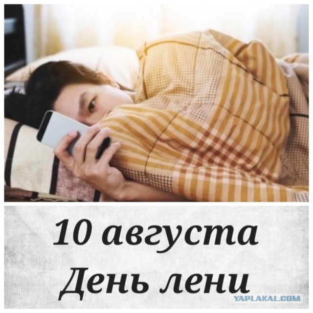 Женился на девственнице и пожалел!