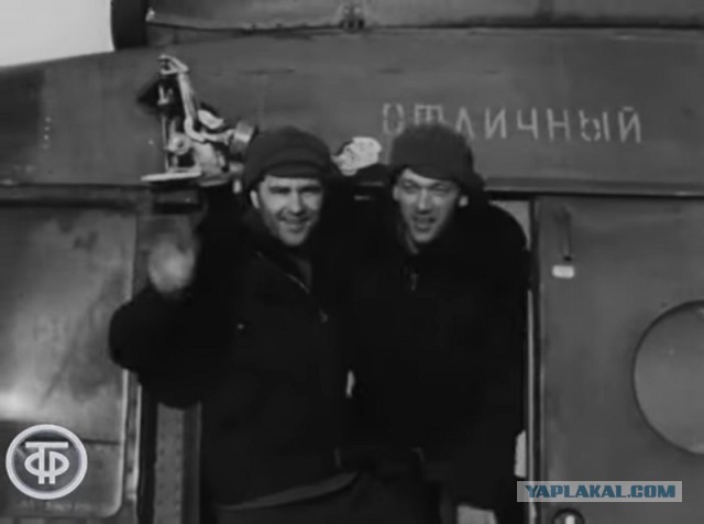 И снова про луну