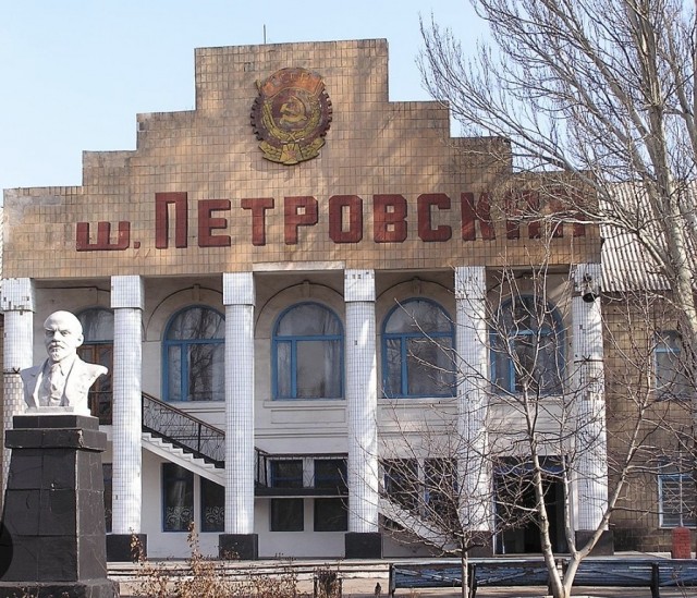 Советский Донецк. Все ещё живы