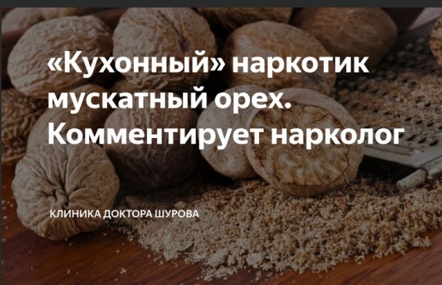 Без врага жизнь скучна, а с врагом - интересна