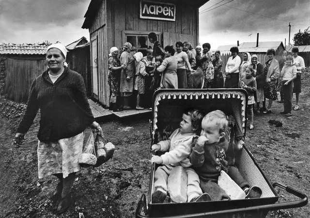 Старый добрый СССР