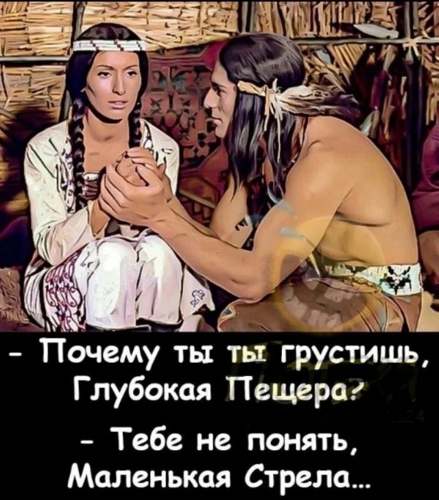 Так себе картинки 10.10.2023