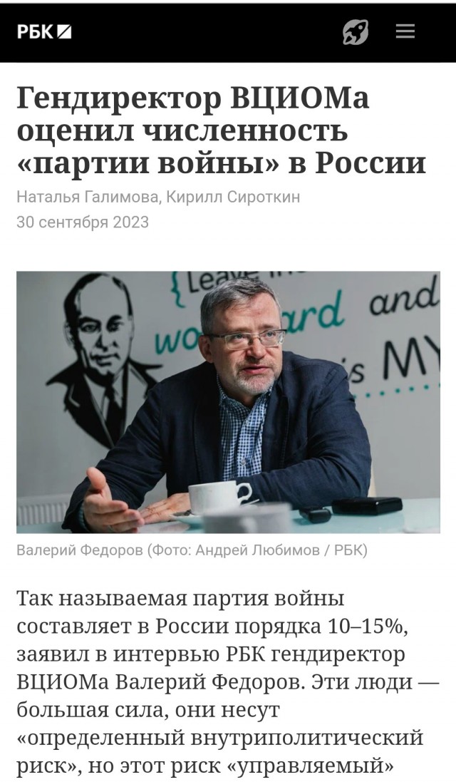 Речь депутата Гурулева